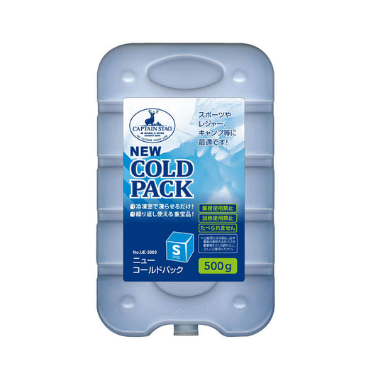 New Cold Pack (S)500g (UE-3003) - Captain Stag