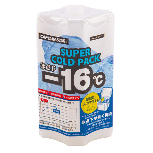 Subzero Super Cold Pack (Slim Fit) (UE-3017) - Captain Stag