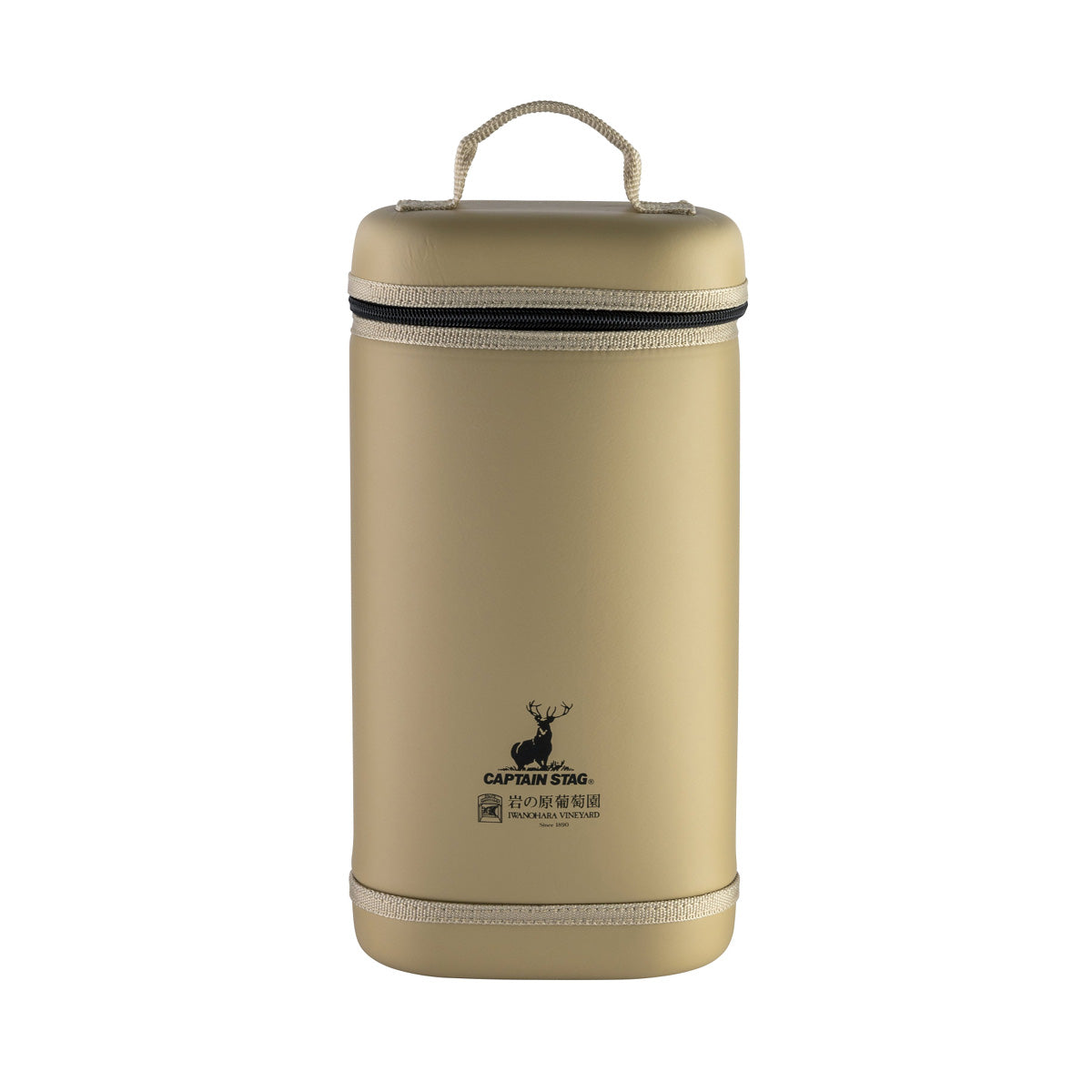 IV Wine Bottle Case 2 Pieces for (UE-4925) - Captain Stag