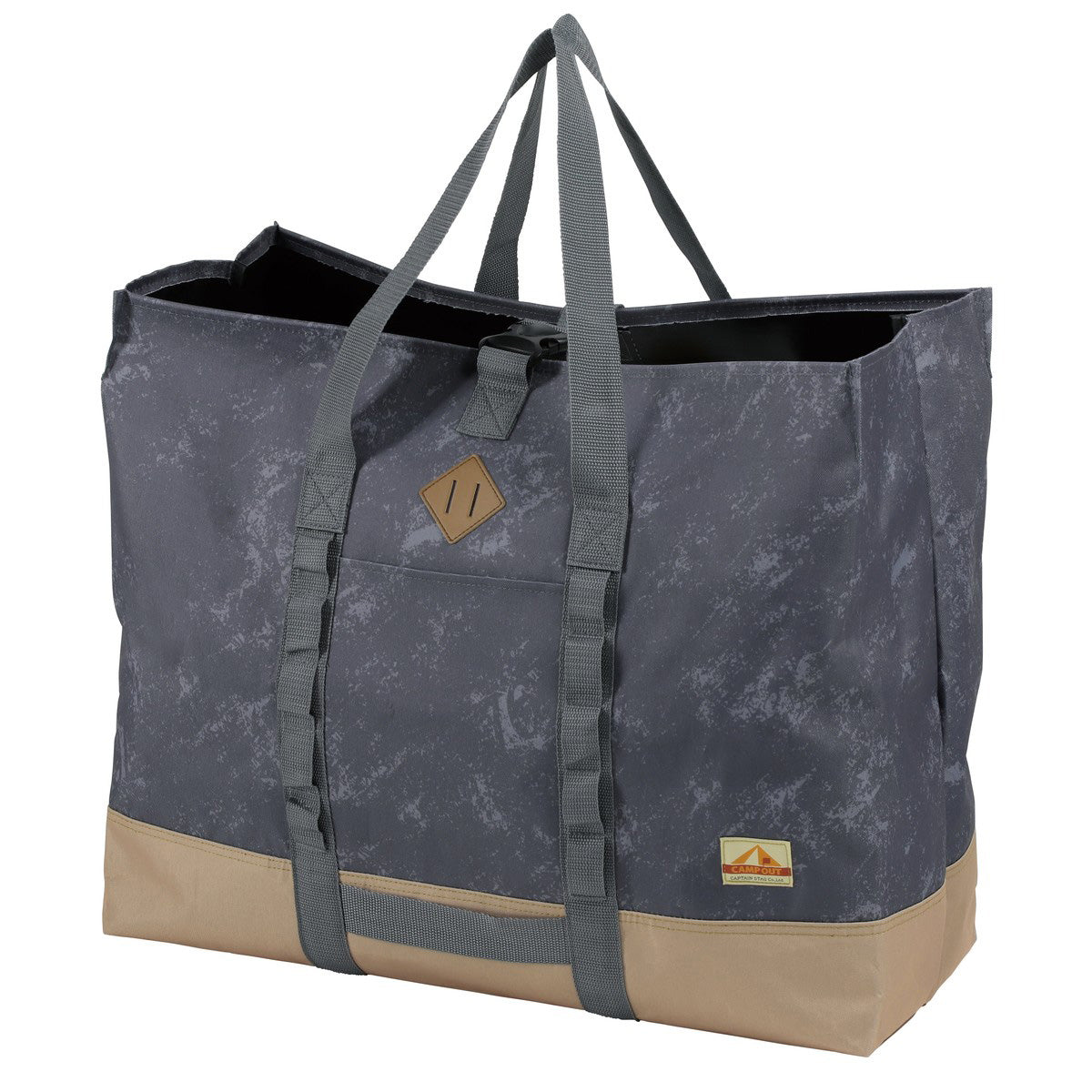 Campout Large Bag 75L(Aging Gray × Tan) (UE-638) - Captain Stag