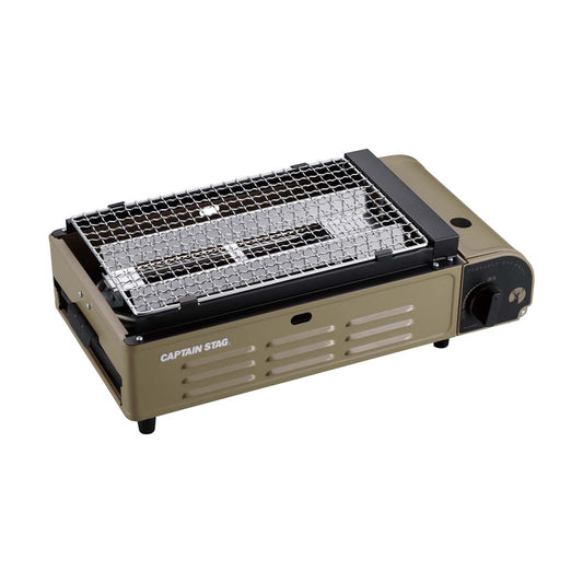 Yaki Meijin Tabletop Cassette Gas Grill (UF-27) - Captain Stag