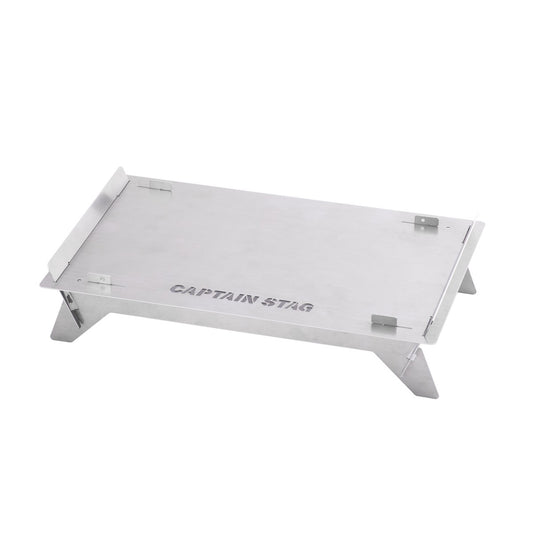 hako‐niwa(Hakoniwa) Fire Pit Table (UG-102) - Captain Stag