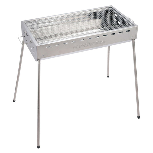 Stainless Steel Family Grill 600 (UG-114) - Captain Stag