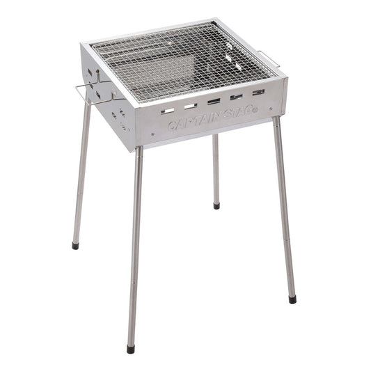 Stainless Steel Square Grill (300) (UG-115) - Captain Stag
