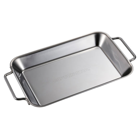 Stainless Steel Grill Plate B6 (UG-1568) - Captain Stag