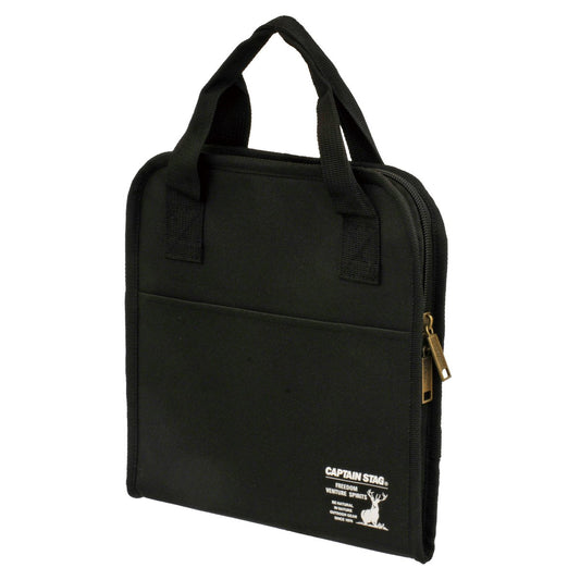 Round Grill Bag (for 20cm) (UG-1587) - Captain Stag