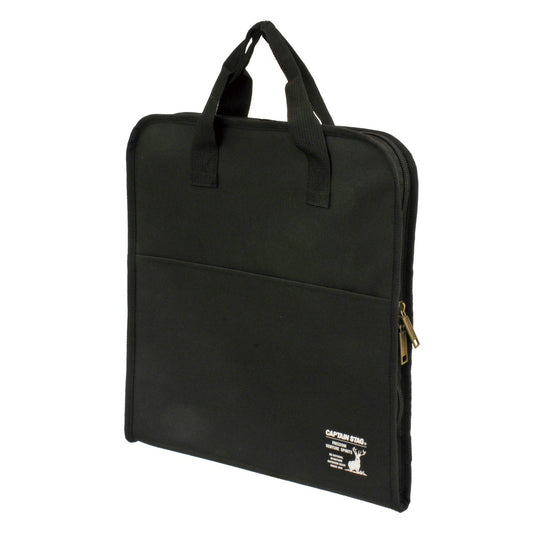 Round Grill Bag (for 30cm) (UG-1588) - Captain Stag