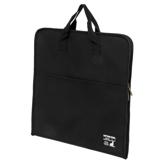 Round Grill Bag (for 34cm) (UG-1589) - Captain Stag