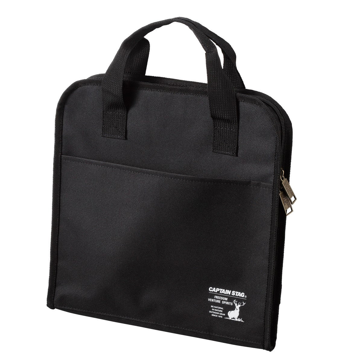 Round Grill Bag (for 25cm) (UG-1599) - Captain Stag