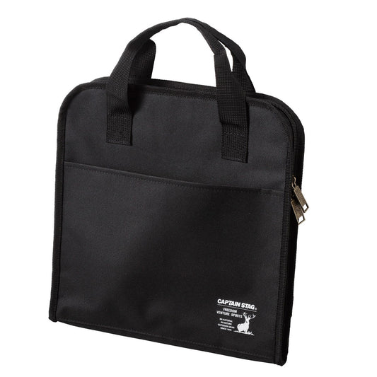 Round Grill Bag (for 25cm) (UG-1599) - Captain Stag