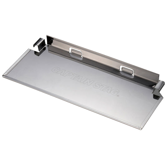 Multi-Panel for Kamado Smart Grill B5 Type (UG-2030) - Captain Stag