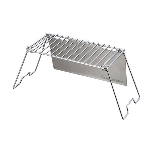 Grill Stand Table (with Windshield) (UG-30) - Captain Stag