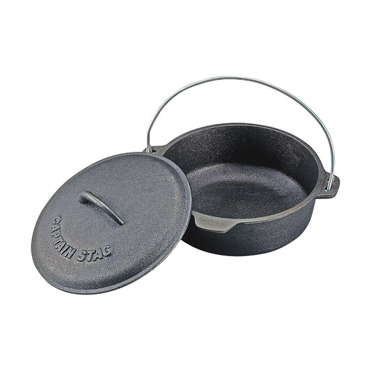 Dutch Oven 20cm (UG-3045) - Captain Stag
