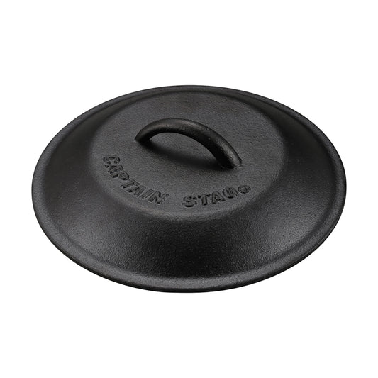 Skillet Cover 20cm (UG-3065) - Captain Stag