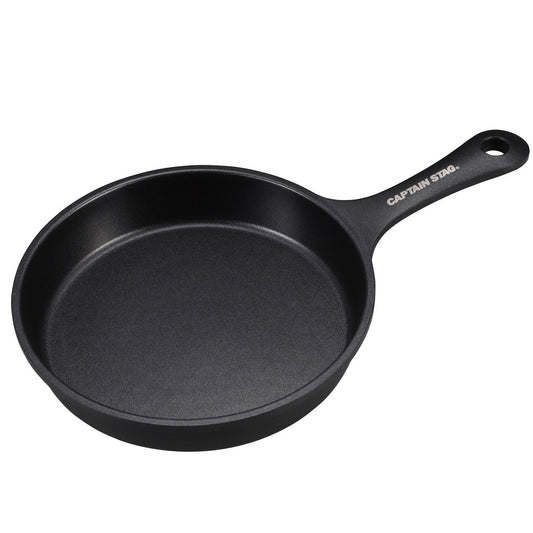 Aluminum Skillet 16cm (Induction Compatible) (UG-3095) - Captain Stag
