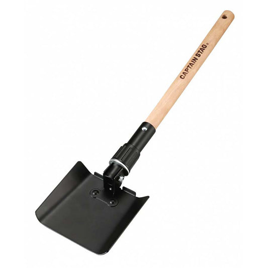 BBQ Ash Scoop Shovel (UG-3242) - Captain Stag