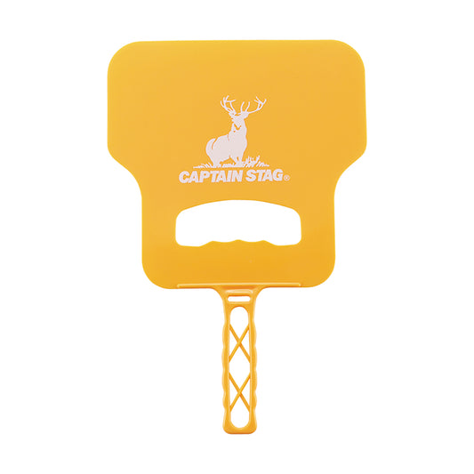 Leisure Plastic Hand Fan (UG-3262) - Captain Stag