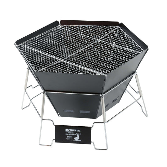 CS Black Label Hexagonal Stainless Steel Fire Grill (UG-50) - Captain Stag