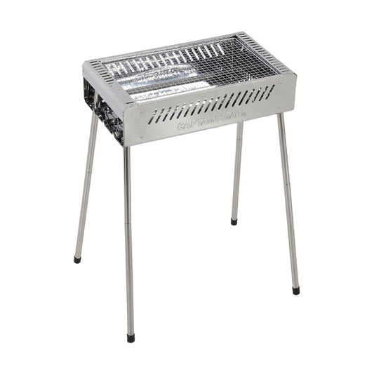 BBQ Stainless Steel Grill (500) (UG-67) - Captain Stag