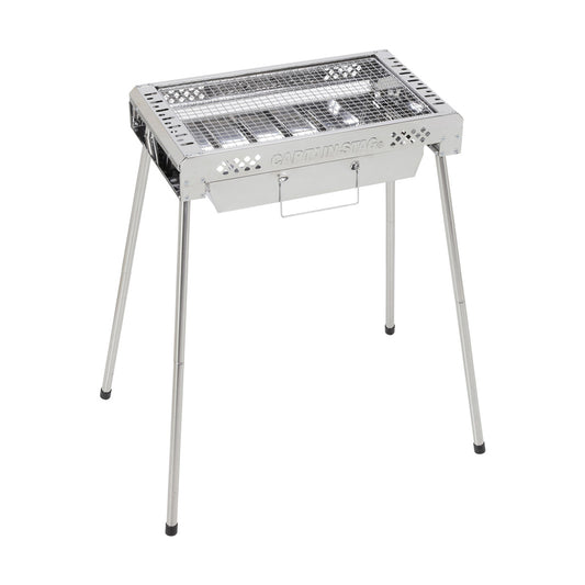 Slim Sliding Grill (500) (UG-83) - Captain Stag