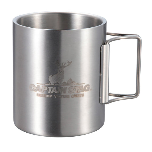 NEW Freedom Double-Wall Stainless Steel Mug 350 Folding Handle (UH-2019) - Captain Stag