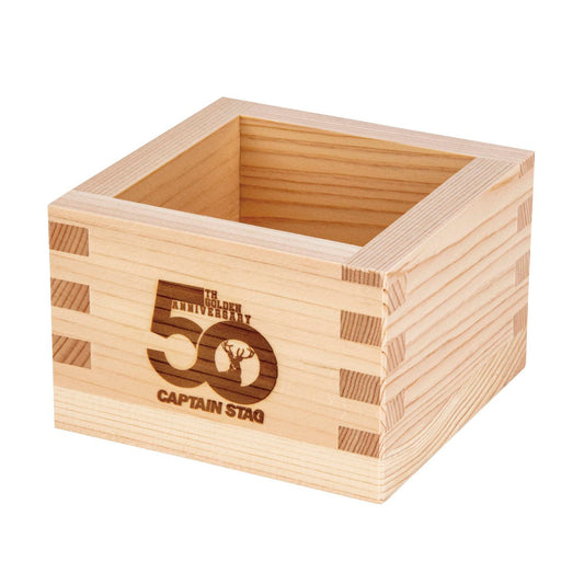 50TH JAPAN MADE 1-Go Masu Cup (UH-2036) - Captain Stag