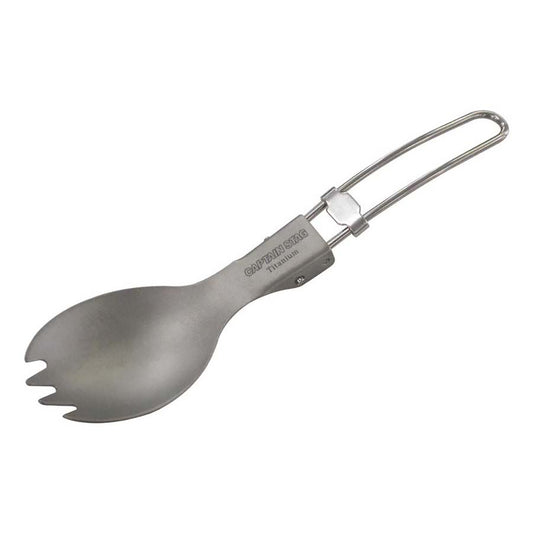 Titanium Folding Spork (UH-3003) - Captain Stag
