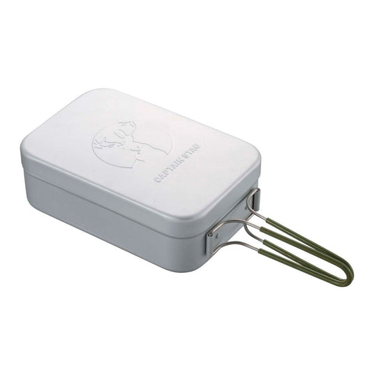 Captain Stag Aluminium Rectangular Cooker L (UH-4115) - Captain Stag