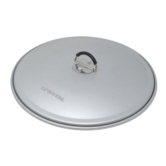 Folding-Handle Mini Frying Pan 16cm Lid for (UH-4128) - Captain Stag