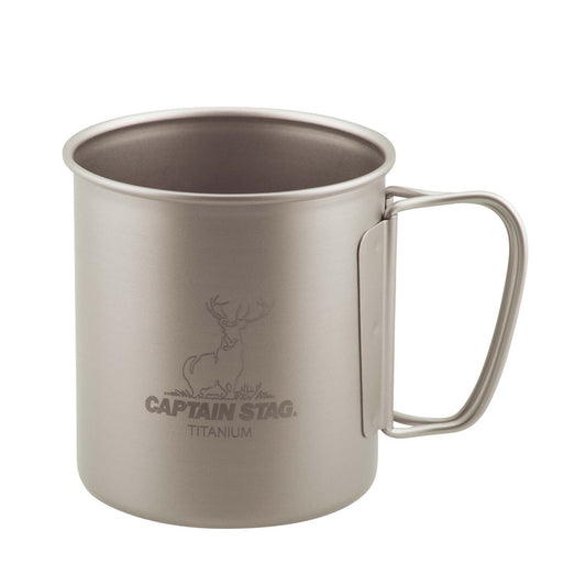 Titanium Single-Wall Mug 450 (UH-4503) - Captain Stag