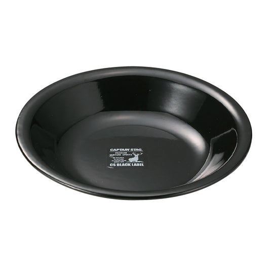 CS Black Label Enamel Plate 22cm (UH-521) - Captain Stag