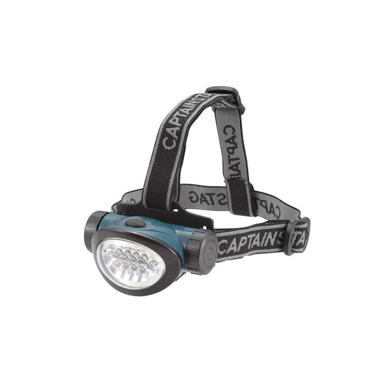 NEW Vivid LED Headlamp (UK-3021) - Captain Stag