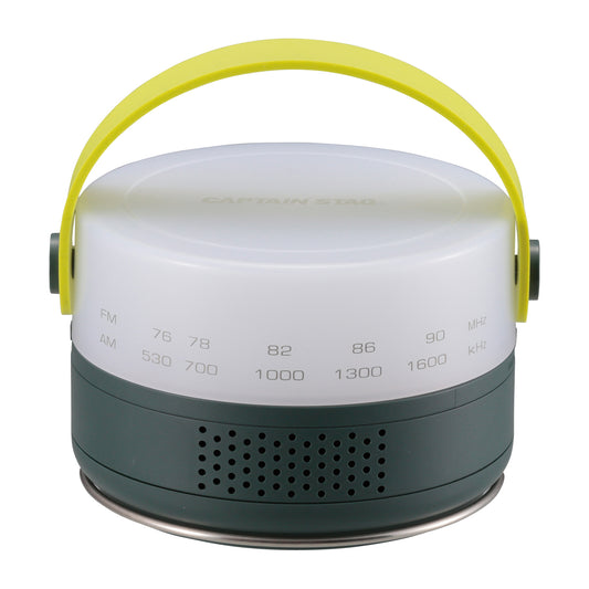 × aiwa Lantern Radio (UK-4062) - Captain Stag