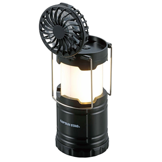 CS COB Lantern with Fan (UK-4066) - Captain Stag