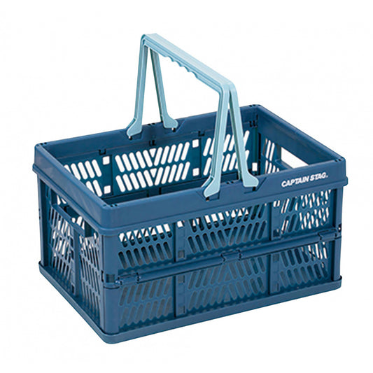 With Handle FD Container (M) (UL-1010) - Captain Stag