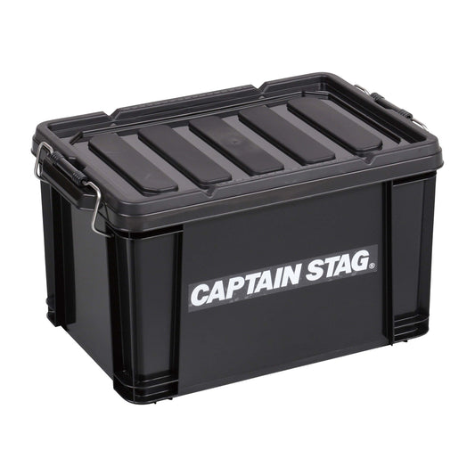 Container Box No.25 (UL-1050) - Captain Stag