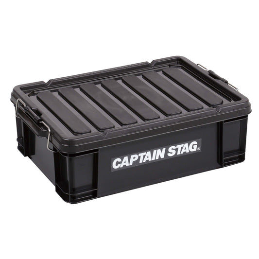 Container Box No.22 (UL-1051) - Captain Stag