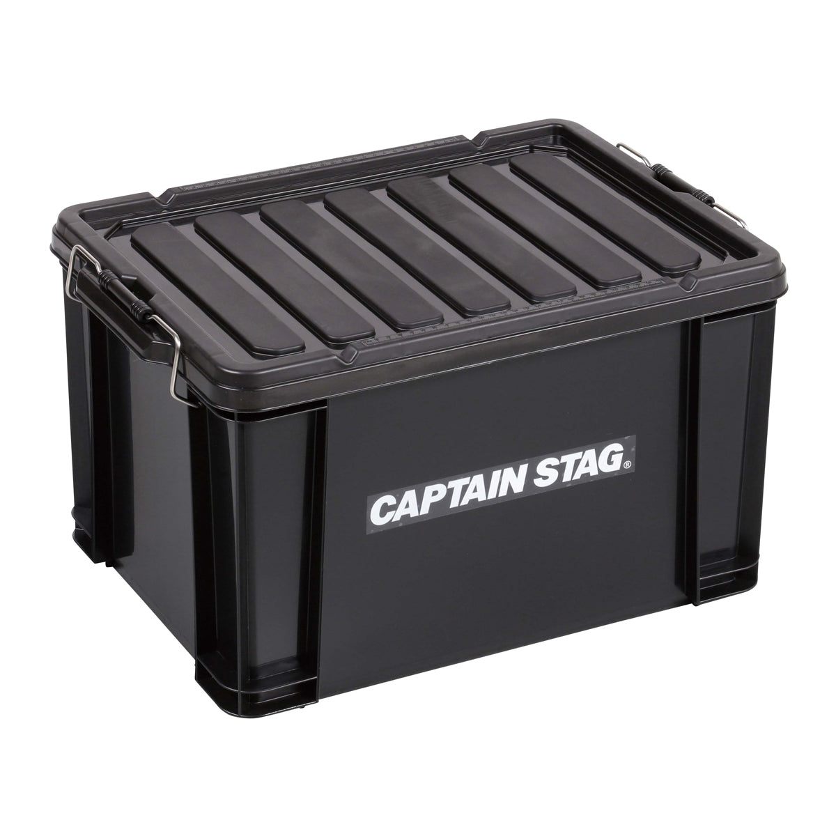 Container Box No.45 (UL-1052) - Captain Stag