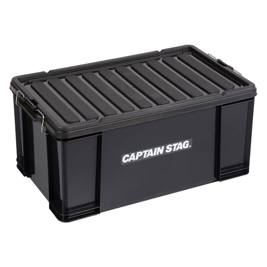 Container Box No.75 (UL-1054) - Captain Stag
