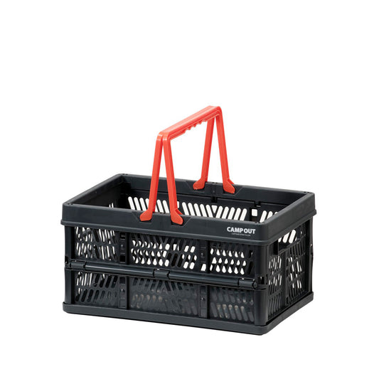 Campout FD Handy Container (S) (UL-1078) - Captain Stag