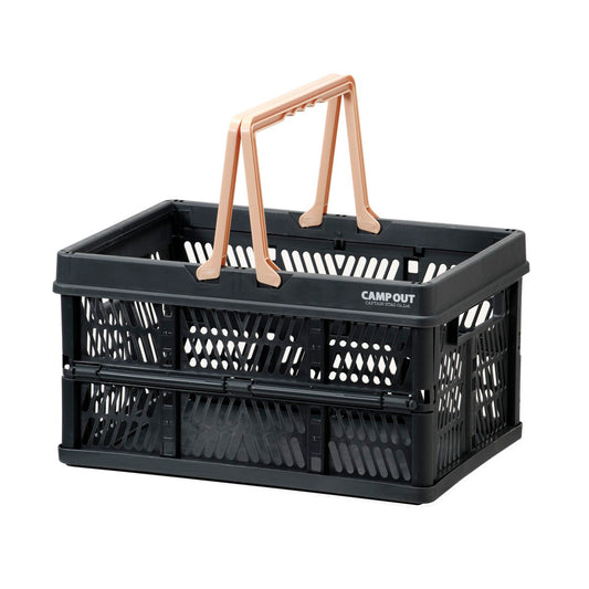 Campout FD Handy Container (L) (UL-1079) - Captain Stag