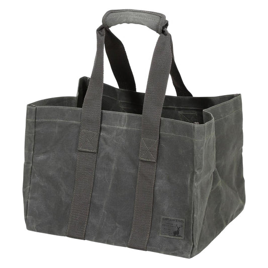 Captain Stag Canvas Container Bag S (UL-2040) - Captain Stag