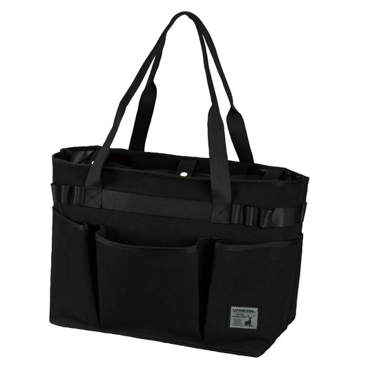 Camping Bag (UL-2072) - Captain Stag