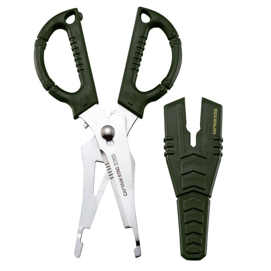 Z-PRO Multifunction Scissors (Storage Case Included) (UM-1) - Captain Stag