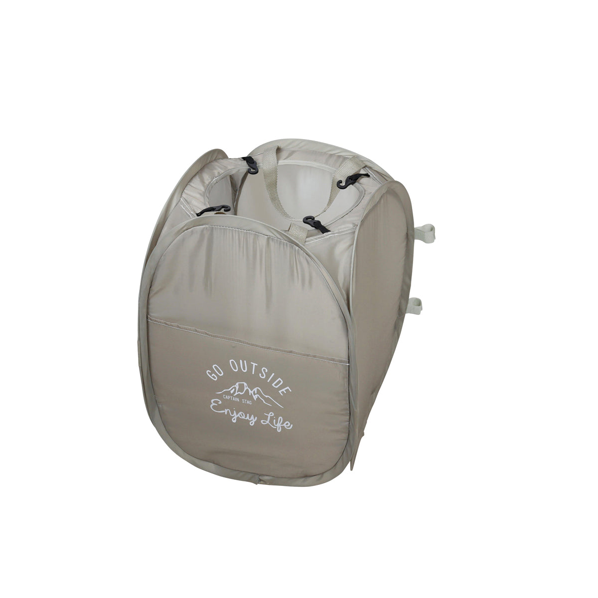 Monte Pop-Up Waste Bin (UM-1551) - Captain Stag