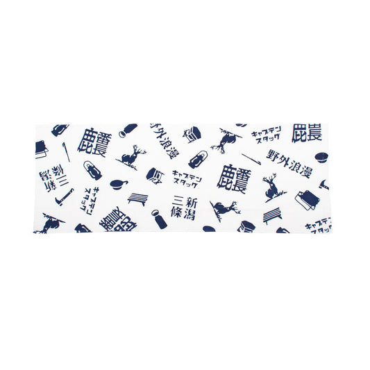 Shika-Bancho × Echigo Kamegonya Chusen-Dyed Tenugui (White Background / Navy) (UM-1605) - Captain Stag