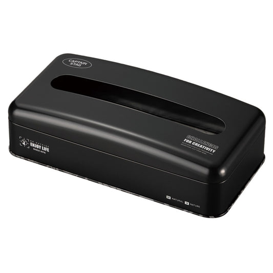 Tinplate Tissue Box (UM-1678) - Captain Stag