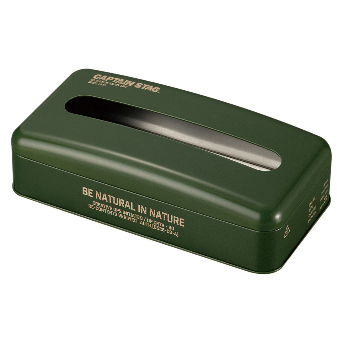 Tinplate Tissue Box (UM-1678) - Captain Stag