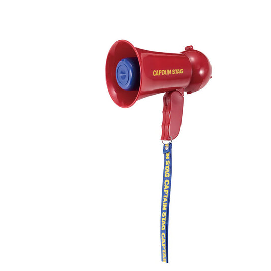 Mini Megaphone (Deep Red) (UM-1824) - Captain Stag
