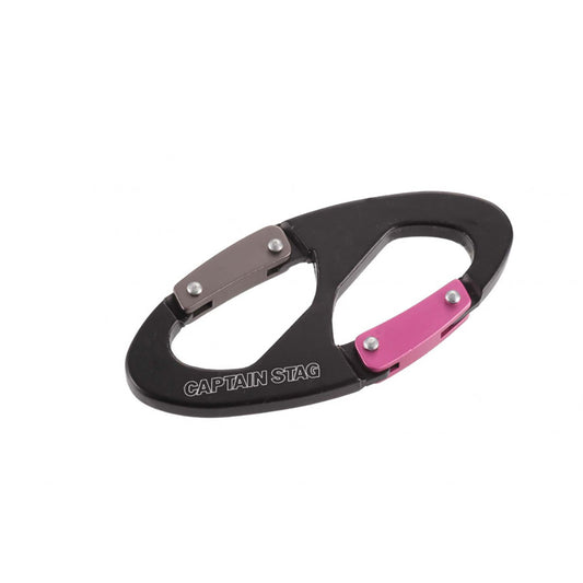 Aluminum Accessory Double Carabiner (UM-1868) - Captain Stag